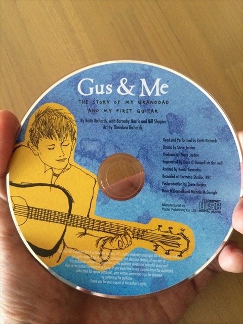 キースの絵本 Gus Me 付属cd キース リチャーズ